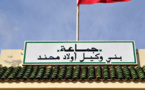 بعد سنوات من الغبن والحرمان.. نشطاء جماعة بني وكيل يطالبون بتوفير طبيب للمركز الصحي