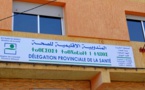 وزير الصحة يعين الدكتور مصطفى ديديوح على رأس المندوبية الإقليمية للصحة بالدريوش