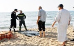 العثور على جثتين لمهاجرتين سريتين نواحي "بويفرور" يستنفر جهاز الدرك الملكي بأزغنغان