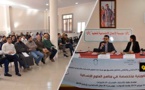 حضور متميز لفعاليات الدورة التكوينية المتخصصة في مناهج العلوم الإنسانية بالناظور 
