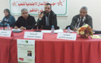 إتحاد كتاب المغرب بالناظور يناقش التاريخ والهوية في الرواية المغربية