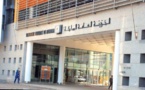 اعتقال مسؤول في إدارة الضرائب ومستثمر عقاري اختلسا حوالي 4 مليار من المال العام