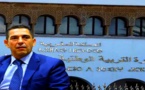 بميزانية تقدر بـ 220 مليون درهم.. وزارة التربية الوطنية تختار جماعة أيت قمرة لتوطين نواة جامعية بإقليم الحسيمة