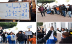 الفراشة يواصلون احتجاجهم أمام عمالة الناظور ويتهمون السلطات بمحاباة البورجوازيين