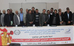 دكاترة وأساتذة باحثون يقارعون موضوع "الوضعية الراهنة للشباب المغربي" في ندوة علمية بكلية الناظور