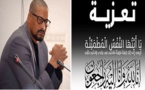تعزية ومواساة في وفاة شقيقة عضو مجلس جماعة الدريوش محمد طوري