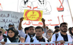 الأساتذة المتعاقدون يعلنون استمرارهم في الإضراب خلال  الأسبوع القادم