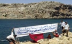 حقوقيون يحتجون أمام سفارة إسبانيا تزامنا مع اليوم الوطني لاسترجاع سبتة ومليلية المحتلتين