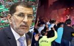 شاهدوا.. شباب الناظور يهتفون بأغنية "في بلادي ظلموني" التي أزعجت الحكومة