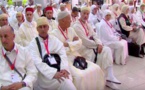 يهم الراغبين في أداء مناسك الحج.. وزارة الأوقاف تحدد فترة تسجيل حجاج 2020