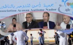 شاهدوا روبرتاجا خاصا.. الأطفال المصابين بالتوحد بعد سنوات من التهميش جمعية أيمن توفر لهم التمدرس
