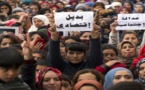 تأجيل محاكمة ناشط يتابع بسبب "تدوينة تضامنية" مع حراك جرادة