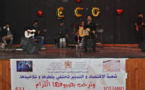 ثانوية "الناظور الجديدة" تكرّم أساتذتها المحالين على التقاعد وتحتفي بتلامذتها المتفوقين دراسيا