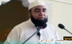 الداعية الناظوري نجيب الزروالي: الوسواس الخناس أفسد حياة الناس