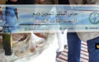 تعاونيات محلية وجهوية تؤثث معرضا لـ"تسويق وبيع المنتجات الفلاحية الطبيعية" بكورنيش الناظور