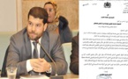 البرلماني فاروق الطاهري يقدم ملتمسا لوزير الصحة يتعلق بالديمومة في المركز الصحي بجماعة قرية أركمان