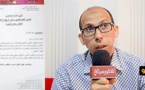 عمال فندق "ميركيور" يشتكون "التعسفات" و"التمييز" الذي يتعرضون له لعامل إقليم الناظور 