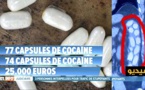 بالفيديو.. القبض على ثلاثة أشخاص في مطار شارلوروا البلجيكي حاولوا تهريب المخدرات في أحشائهم