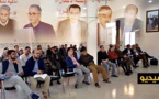 ملامح من تاريخ الريف الشرقي محور ندوة وطنية بالناظور