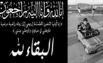 تعزية في وفاة إبن الأستاذ نور الدين الصقلي خطيب مسجد الفتح بالناظور 