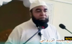 الشيخ نجيب الزروالي.. علاج الناس من الوسواس الخناس 