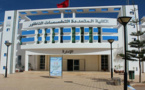 كلية الناظور تحتضن الدورة الثانية للمؤتمر الدولي حول المناطق الرطبة والاحواض المائية