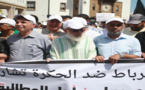 العدل والإحسان تعلن مشاركتها في مسيرة الأحد المطالبة بإطلاق سراح معتقلي الريف