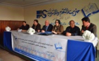  ميرة محمد كاتبا اولا للفرع الاقليمي لحزب التقدم و الاشتراكية بالناظور