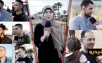  شاهدوا.. رسائل عبر "ناظورسيتي" لأناس افتقدتهم الاسر بمناسبة حلول شهر رمضان