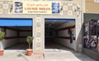 يهم ساكنة مدينة الناظور.. إعلان عن افتتاح "لافاج مولن" لغسل وتشحيم السيارات بالمجان طلية يوم غد