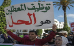 المندوبية السامية للتخطيط تكشف أسباب إنخفاض معدل البطالة في المغرب