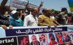 فعاليات جمعوية بالحسيمة والناظور والدريوش تستعد لتقديم ملتمس استعطافي الى جلالة الملك للعفو على معتقلي حراك الريف