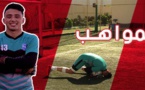 محسن بنقوضاض.. موهبة كروية ناظورية تحمي عرين فريق شباب الريف الحسيمي 