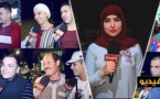 هل يساعد الرجال زوجاتهم وأمهاتهم في إعداد موائد الإفطار برمضان.. شاهدوا أراء وأجوبة ساكنة الناظور