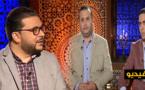 باحثون من الناظور يقاربون "المسلمون في الغرب" ضمن برنامج "روح الإسلام" على الشاشة الأمازيغية