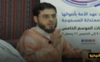  إبن الناظور الدكتور محمد زريوح في ضيافة دولة قطر مع وفد من علماء المغرب