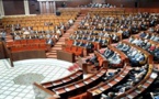 تفعيل الأمازيغية يفجر الخلاف داخل البرلمان.. الأغلبية تضع تعديلاتها والاستقلال ينسحب