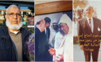 الراحل محمد أمرينو.. أحد رواد الجيل الأول من المهاجرين الريفيين الى هولندا بصماته الخيرية لا تنسى من ذاكرة الجالية 