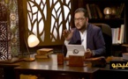  شاهدوا حلقة جديدة من البرنامج الديني "نور القلوب" مع الدكتور الريفي عبد الوهاب بنعلي