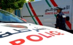 معدلات الجريمة: الحسيمة تسجل أضعف نسبة على الصعيد الوطني