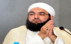 الشيخ السلفي الحسن الكتاني يثيرا جدلا واسعا بعد أن اعتبر طبع النقود بالأمازيغية تهميشا للغة العربية