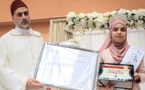 معهد جسر الأمانة بأنفرس يقيم حفل تكريم على شرف الحافظة لكتاب الله سناء رحموني