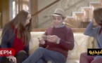 شاهدوا الحلقة الـ14 من المسلسل الدرامي "خيوط رفيعة" الناطق بالريفية