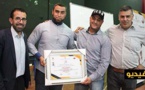 عصبة الشرق لبناء الجسم تنظم دورة تكوينية بالمركز السوسيو تربوي بالناظور