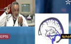 الجهاز العصبي... موضوع حلقة اليوم من برنامج "نصائح طبية" على الشاشة الأمازيغية