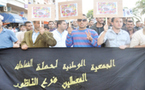معطلو الناظور يعلنون عودتهم الى الاحتجاج بتنظيم مسيرة جابت أهم شوارع المدينة