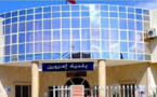 جمعية تكشف خروقات طالت توزيع الدعم العمومي بجماعة إمزورن وتراسل وزير الداخلية 