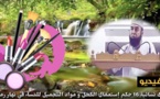الشيخ نجيب الزروالي.. حكم استعمال الكحول ومواد التجميل في نهار رمضان