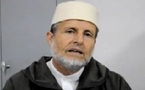 أساتذة ووعاظ إقليم الناظور يباركون لزوار ناظور سيتي عيد الأضحى المبارك