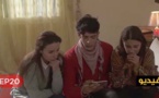  شاهدوا الحلقة 20 من المسلسل الدرامي "خيوط رفيعة" الناطق بالريفية